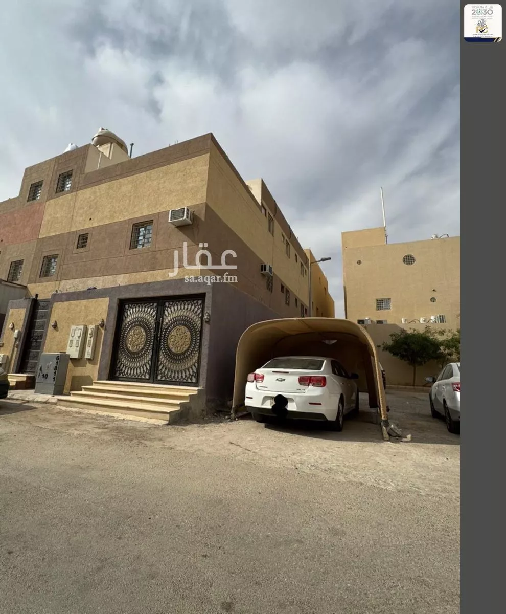فيلا 11 غرف في ظهرة نمار 11