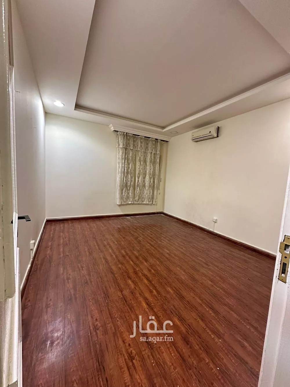 3 bedroom apartment in Al Nada 4