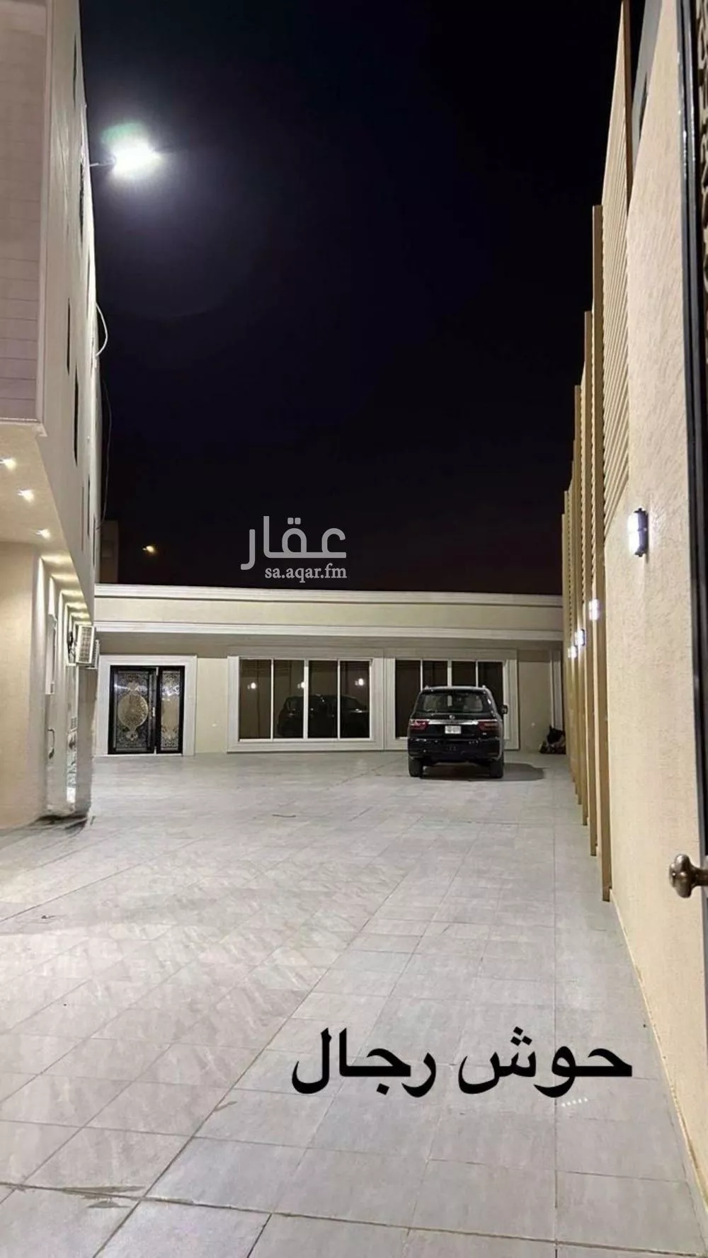 7 bedroom villa in Al Rimal 6
