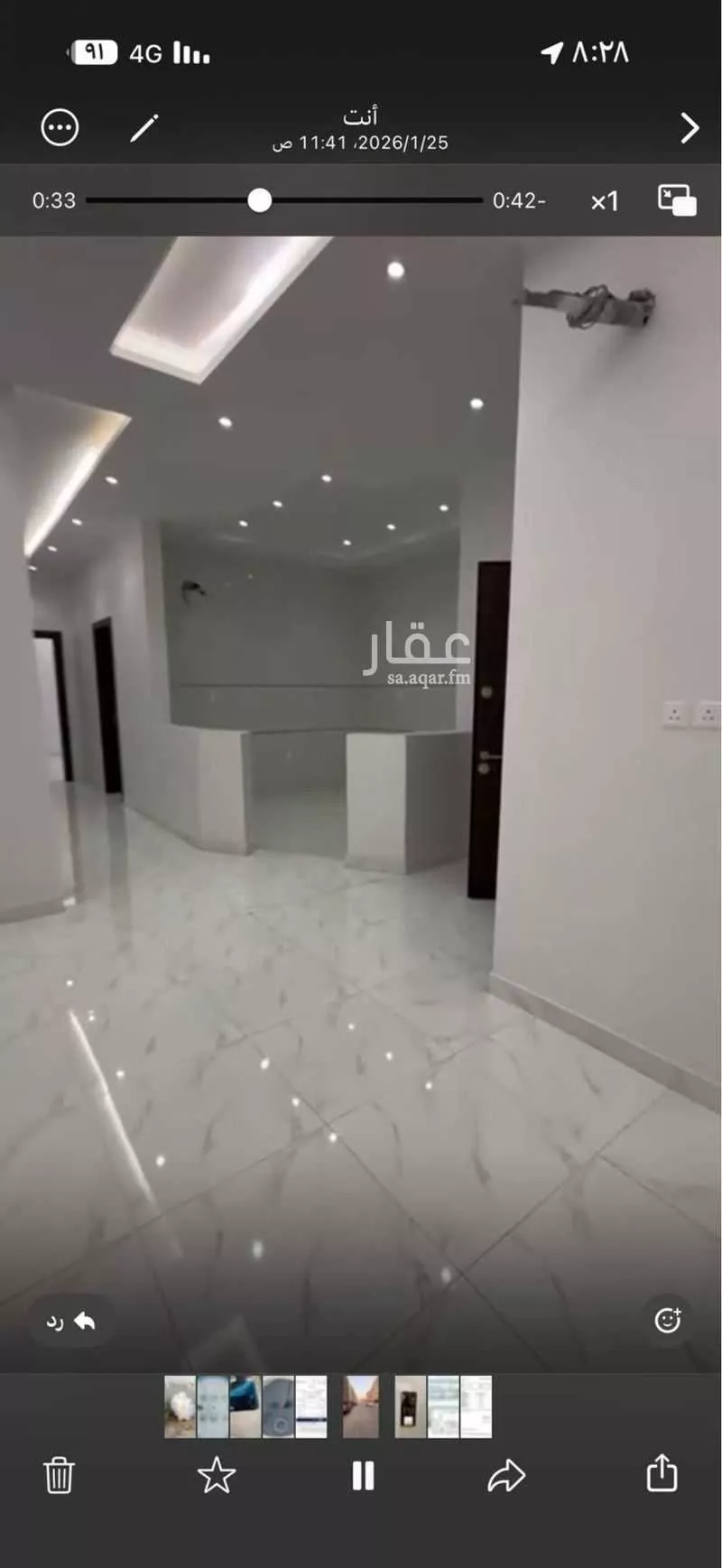 5 bedroom apartment in Al Marwa 3