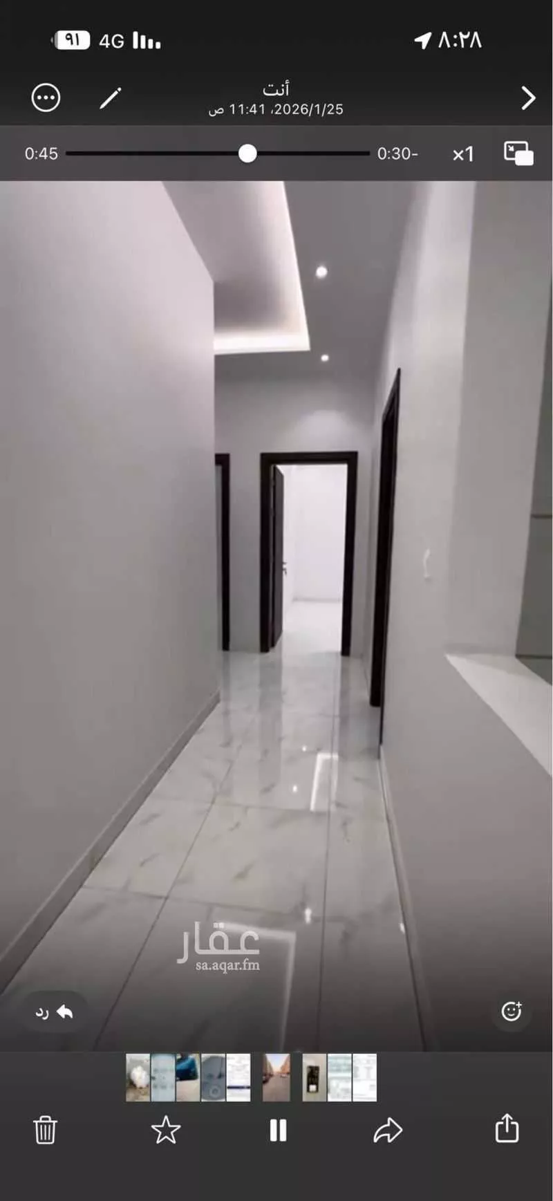 5 bedroom apartment in Al Marwa 7