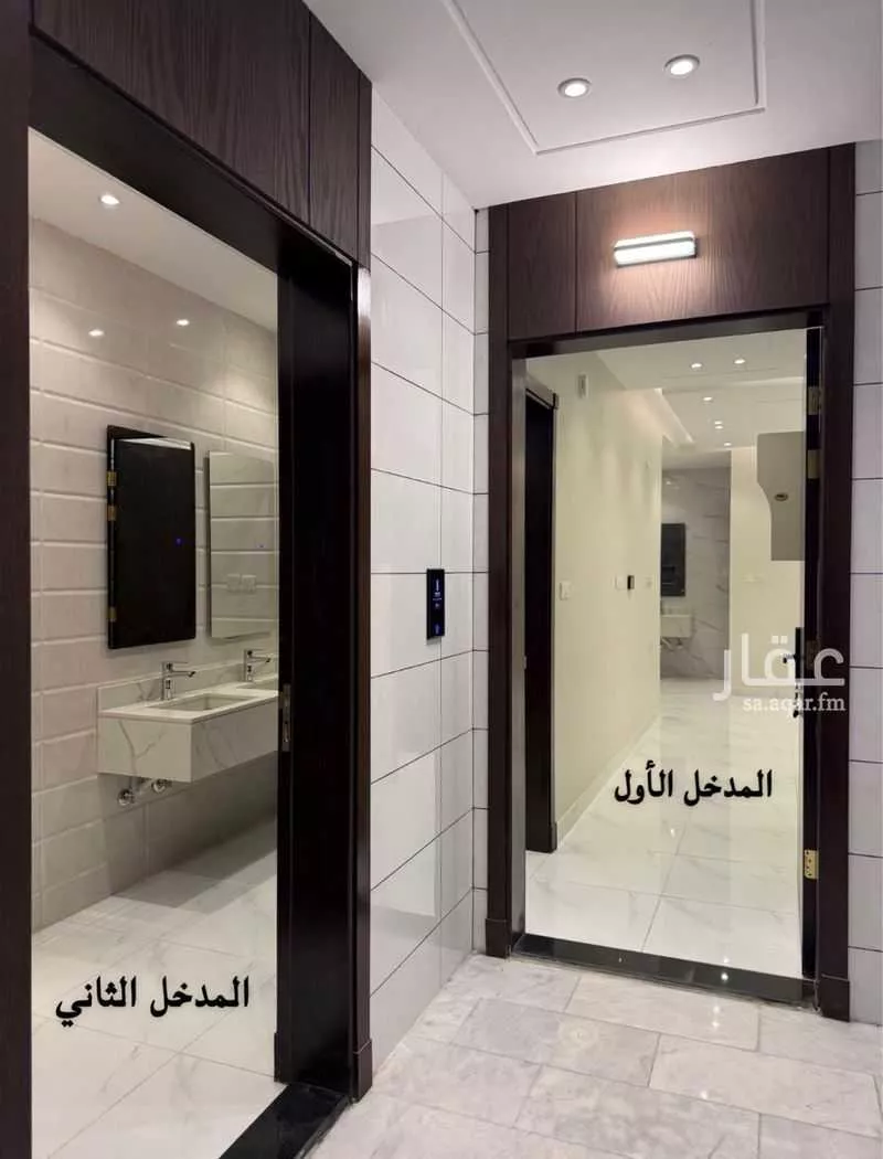 شقة 4 غرف في المنار 2