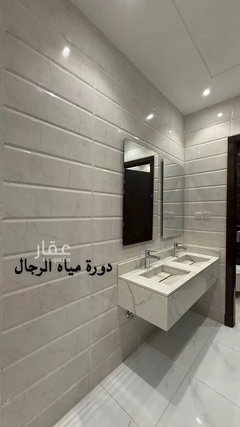 شقة 4 غرف في المنار 10