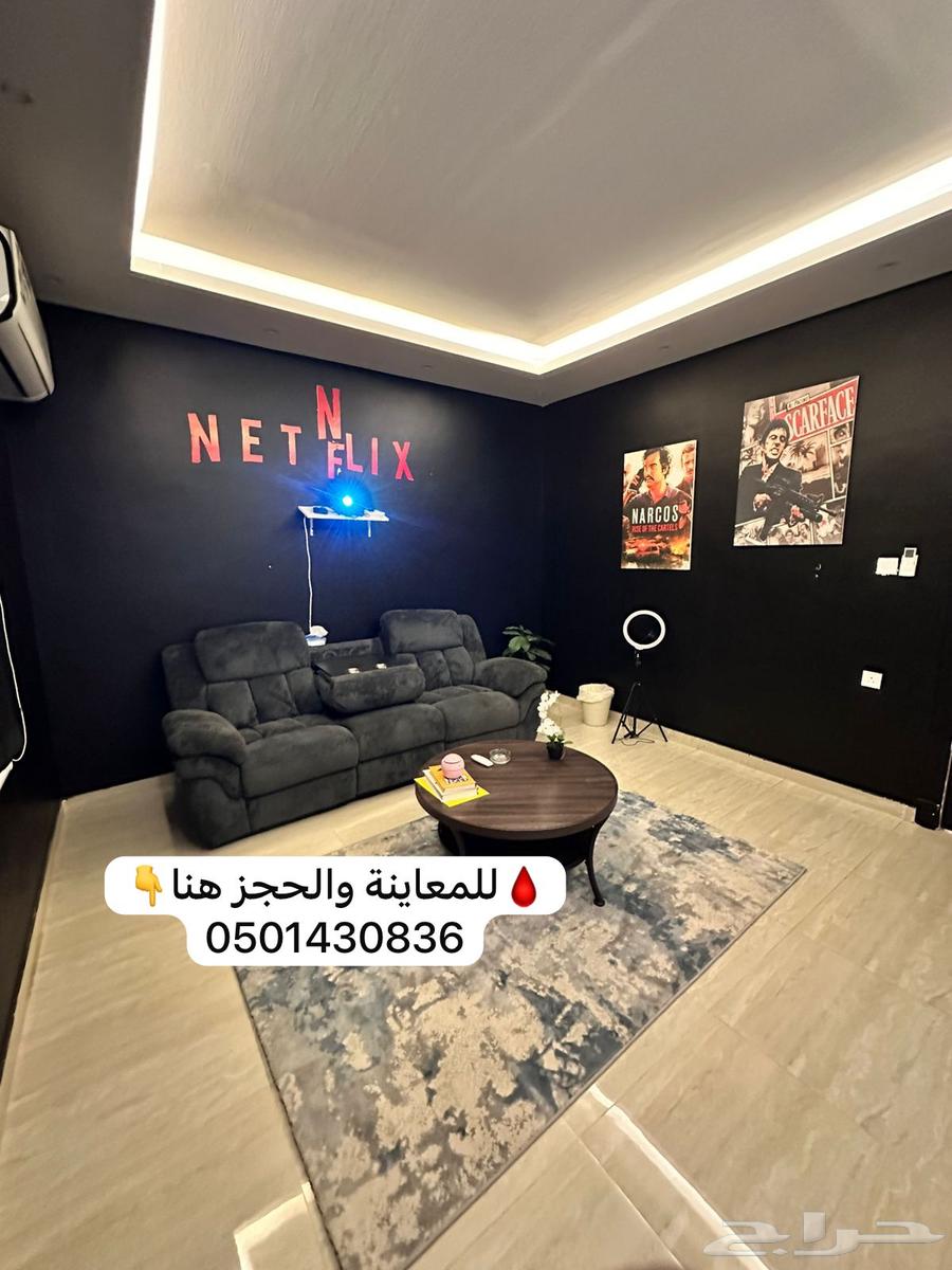 شقة 1 غرف في الشعلة 2