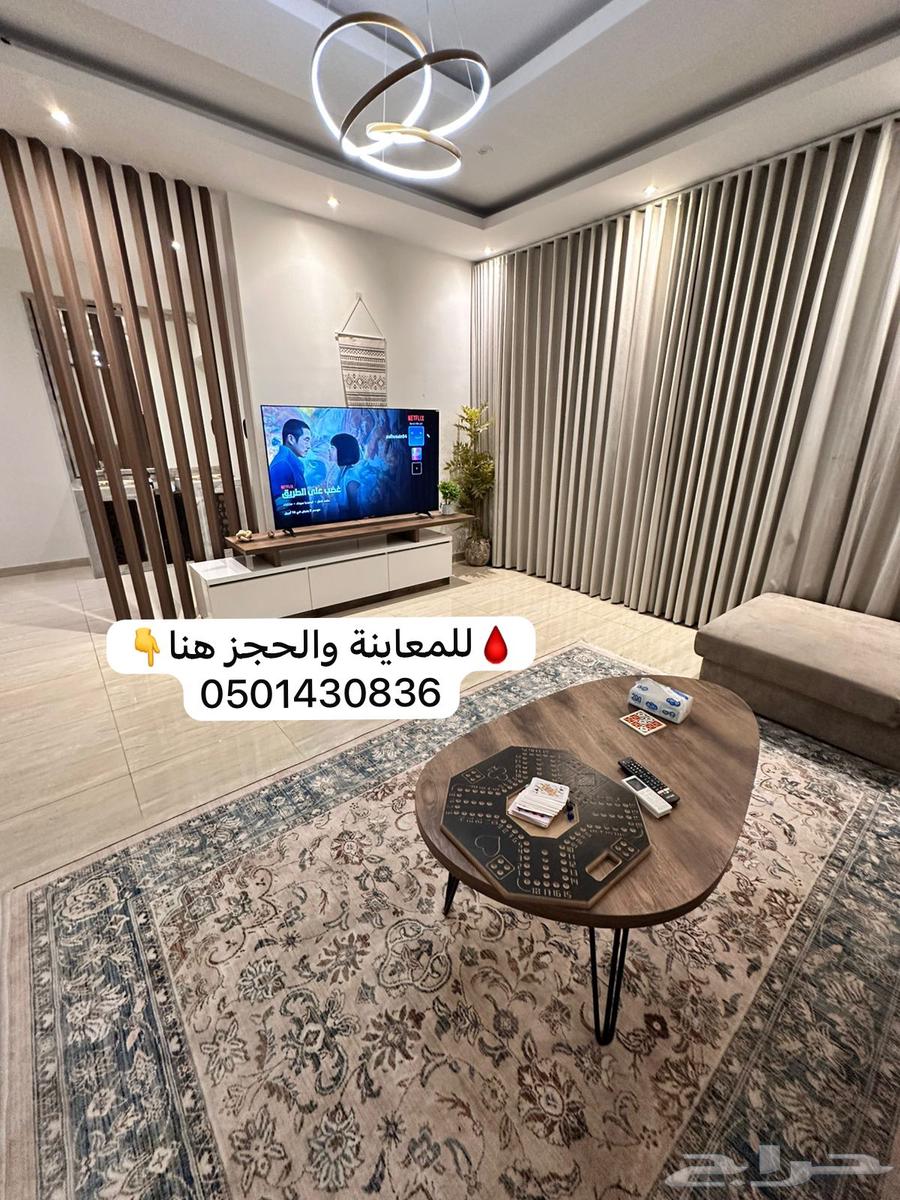 شقة 1 غرف في الشعلة 17