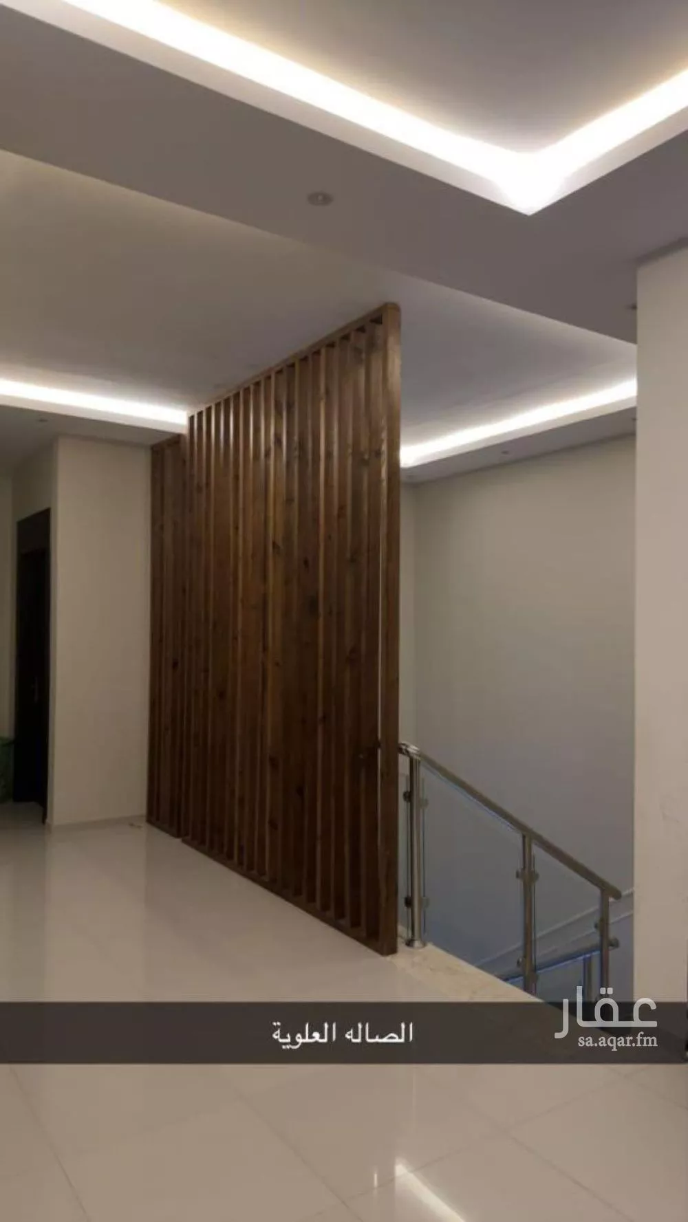 4 bedroom villa in Al Aridh 7