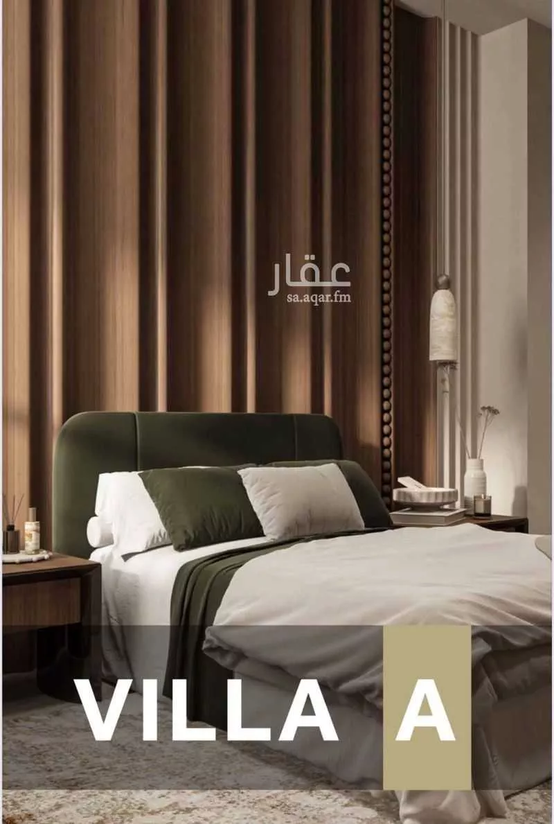 3 bedroom villa in Al Nakheel 3