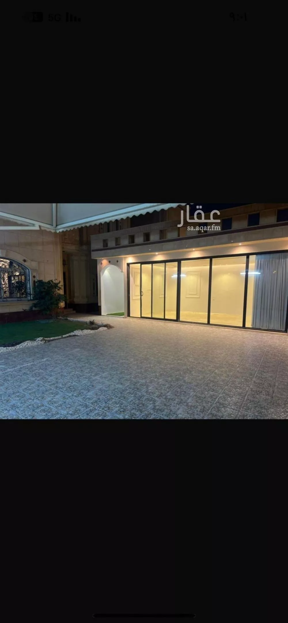 فيلا 5 غرف في القادسية 2