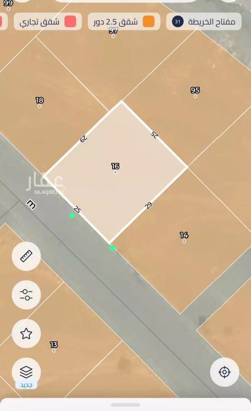 أرض 362 م² في الصهلوج 4
