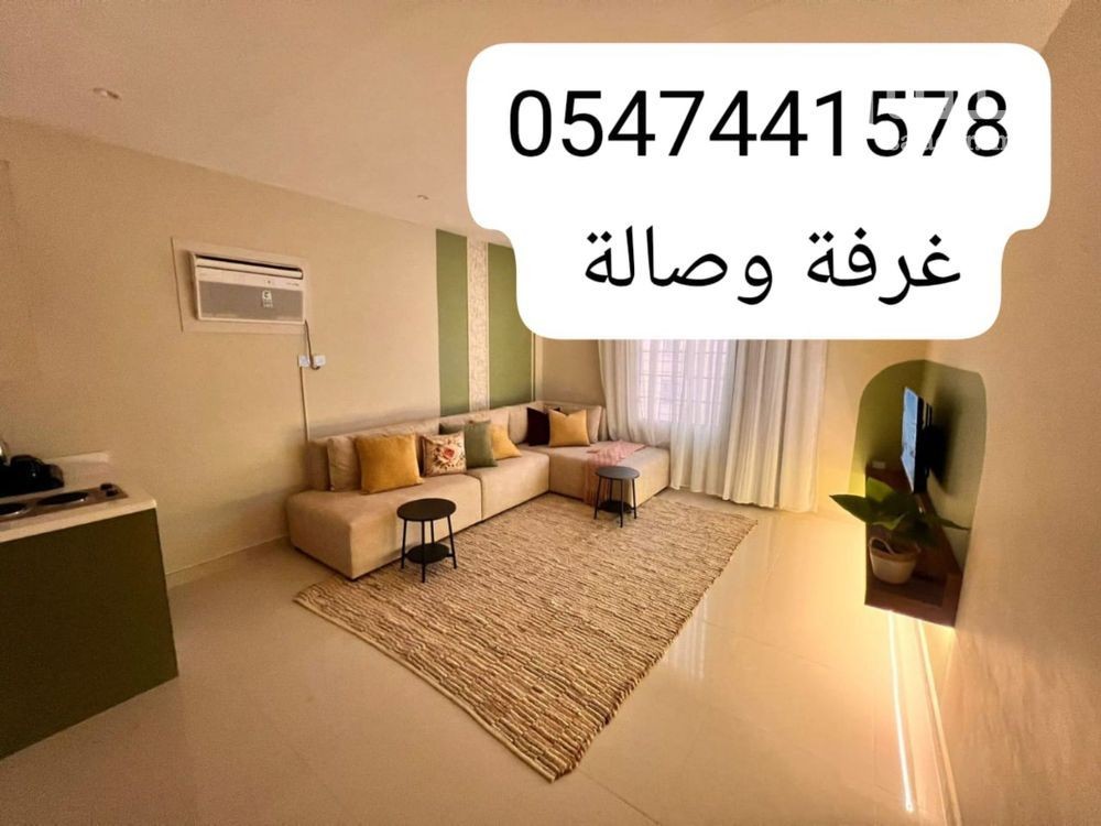 شقة 2 غرف في الخالدية، المدينة المنورة 6