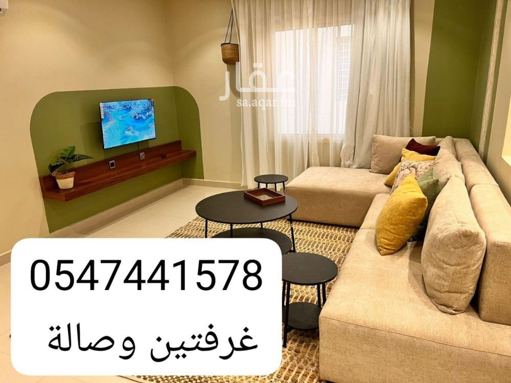شقة 2 غرف في الخالدية، المدينة المنورة 3