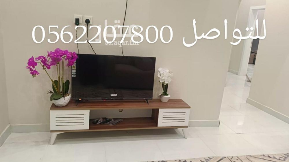 2 bedroom apartment in Sikkat Al Hadeed, Madinah 3