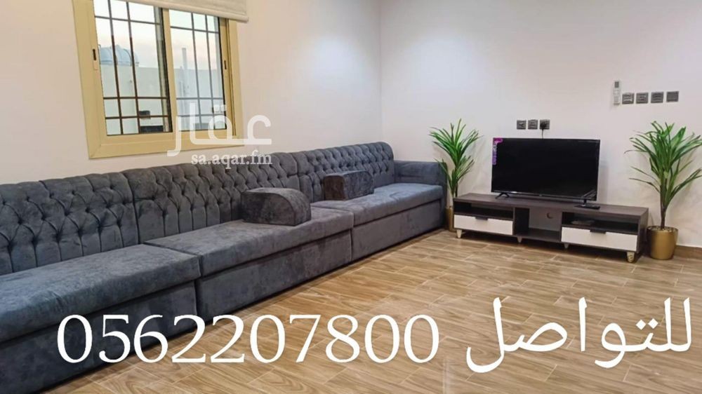 2 bedroom apartment in Sikkat Al Hadeed, Madinah 2