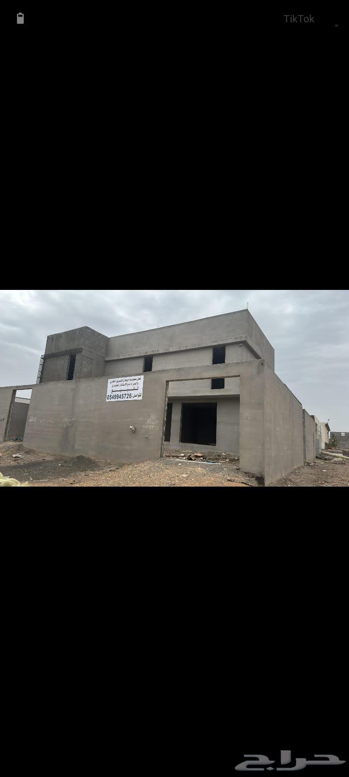3 bedroom villa in Wadi Al Batan, Madinah