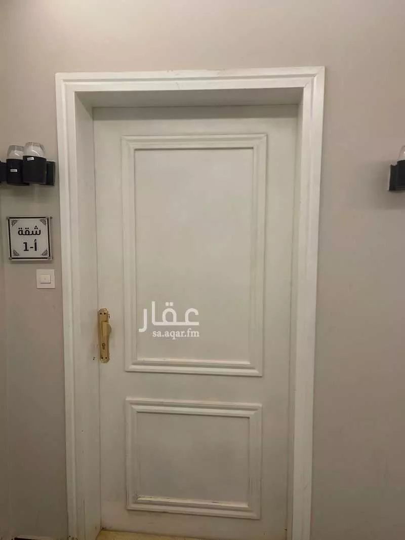 7 bedroom apartment in Tuwaiq 7