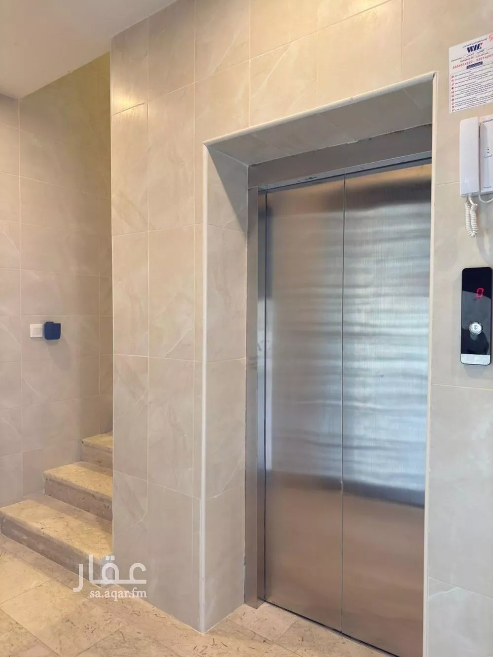 1 bedroom apartment in Al Thuqbah 3