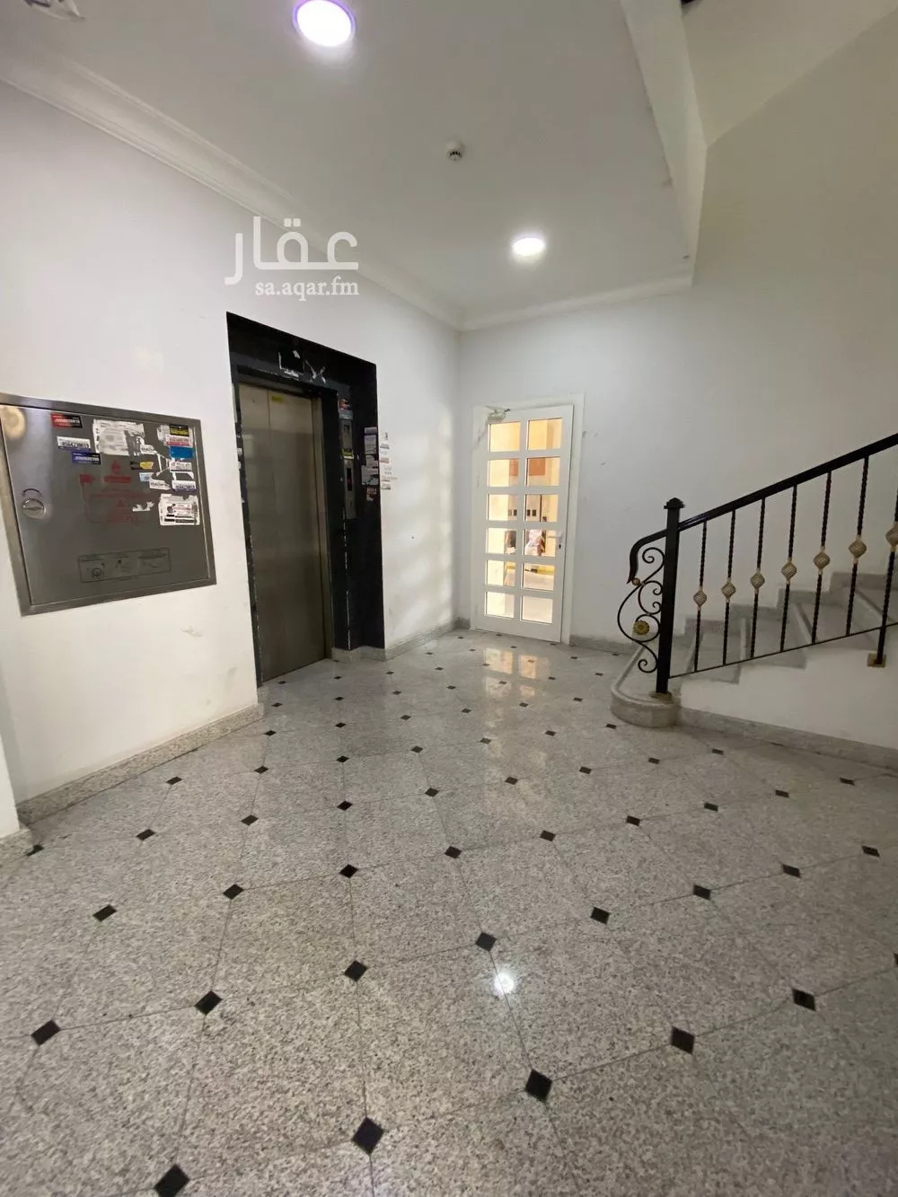 شقة 3 غرف في البندرية 2