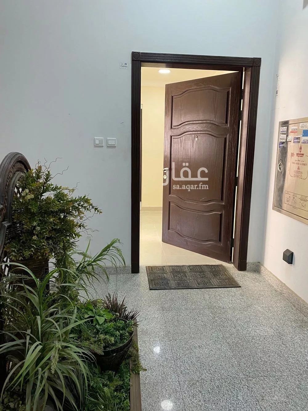 شقة 3 غرف في البندرية 3