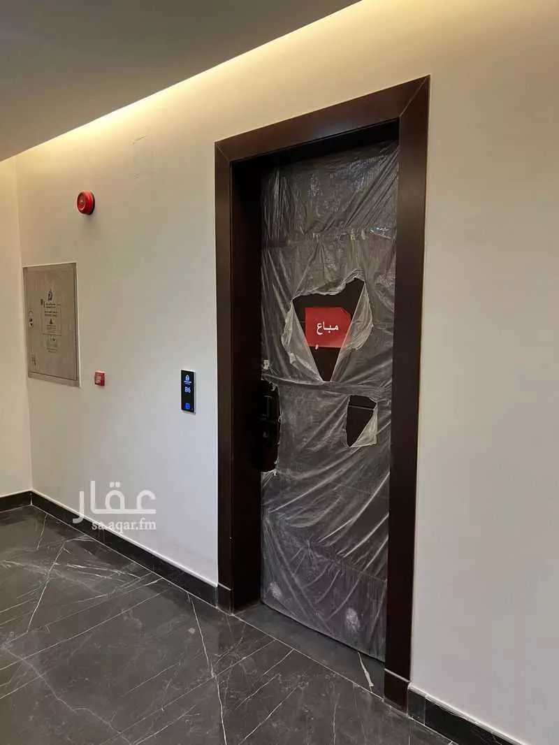 2 bedroom apartment in Al Maseef 6