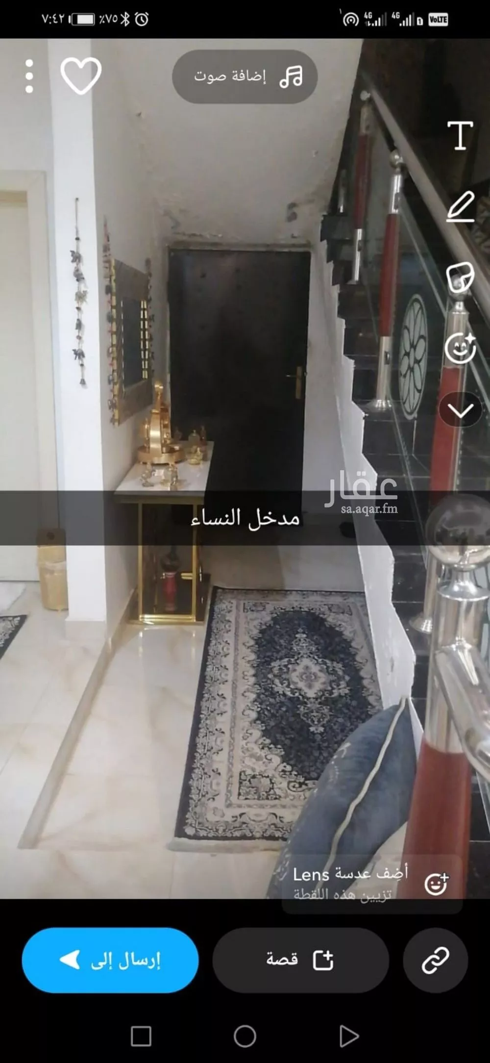 فيلا 5 غرف في ظهرة لبن 6