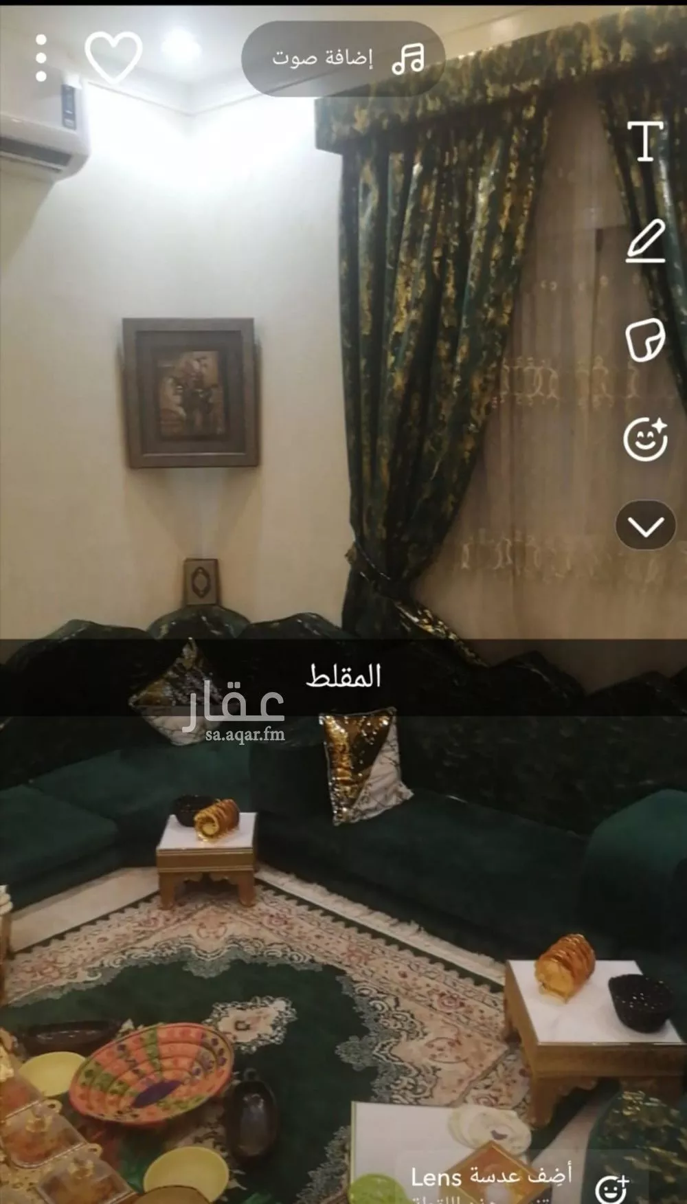 فيلا 5 غرف في ظهرة لبن 7