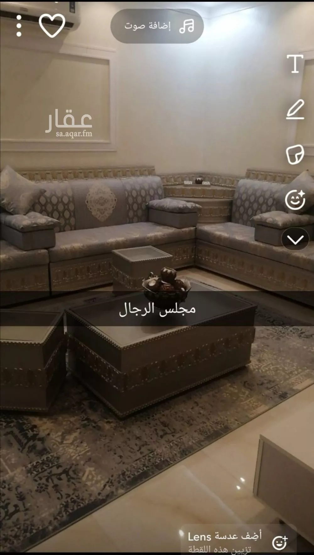 فيلا 5 غرف في ظهرة لبن 8