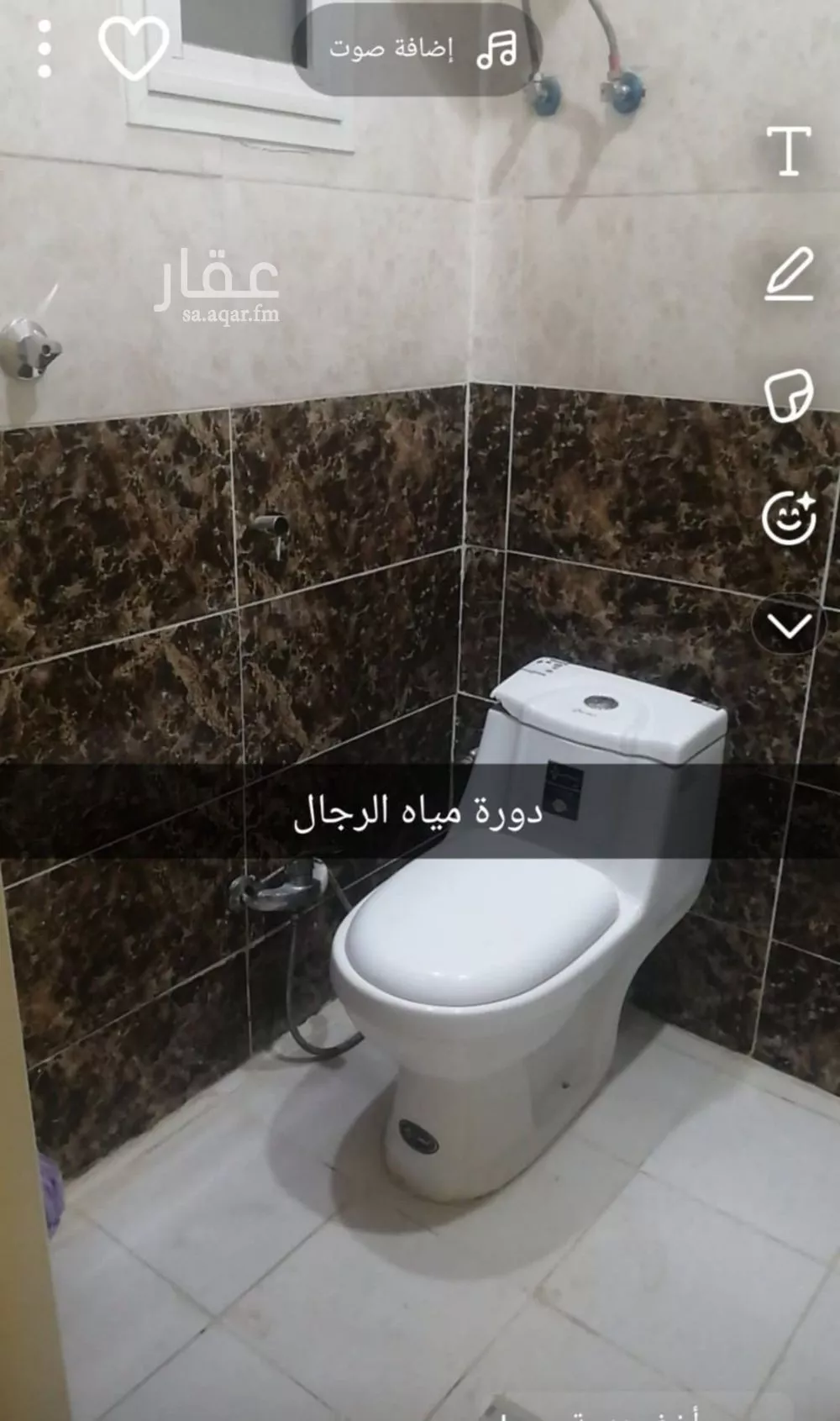 فيلا 5 غرف في ظهرة لبن 9