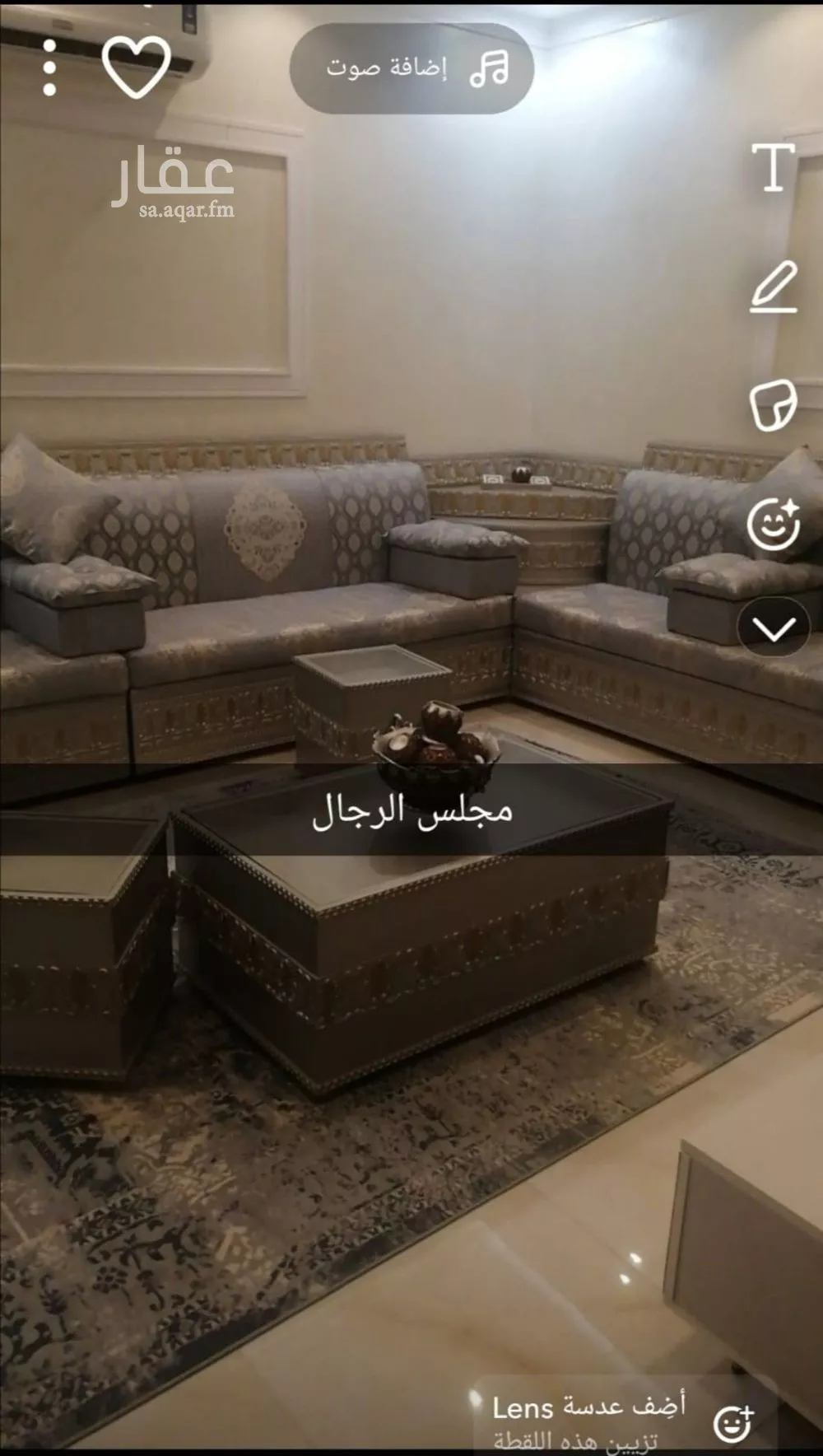 فيلا 5 غرف في ظهرة لبن 10