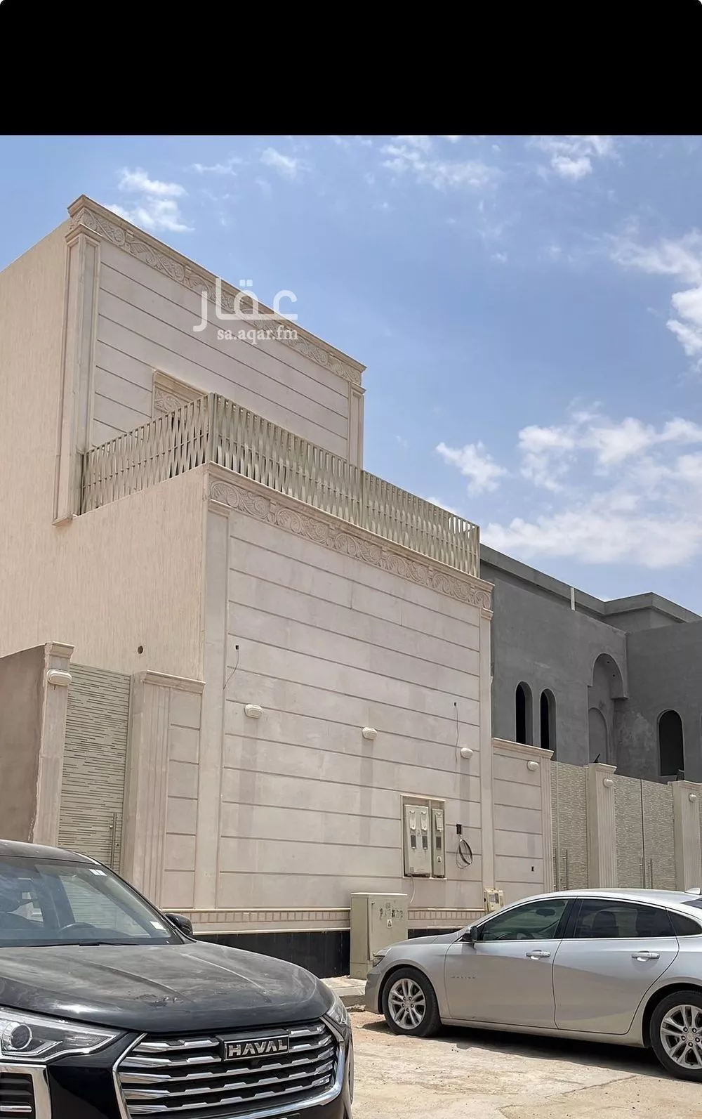13 bedroom villa in Al Rimal 3
