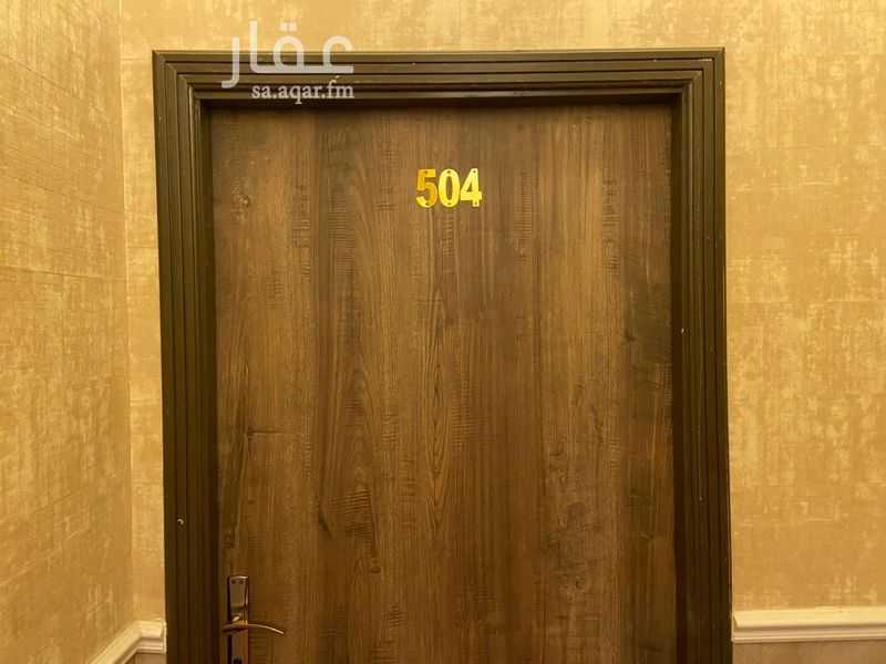 شقة 2 غرف في المحمدية، الرياض 9
