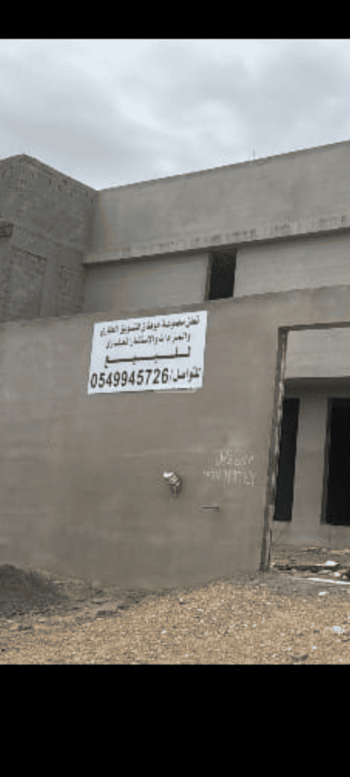 فيلا 3 غرف في وادي البطان 2