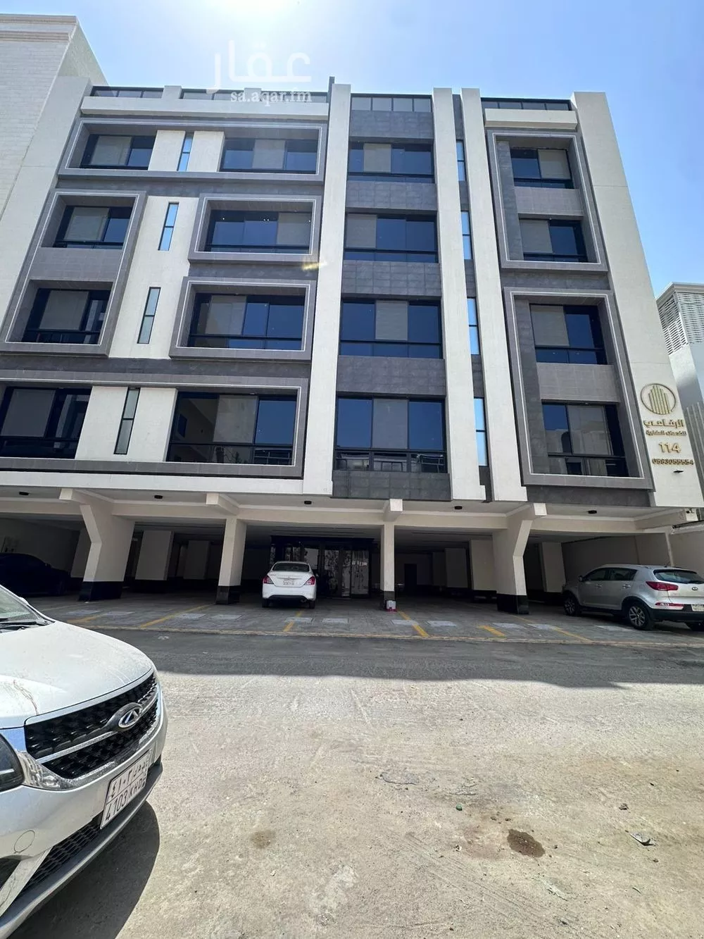 4 bedroom apartment in Al Rawdah 2