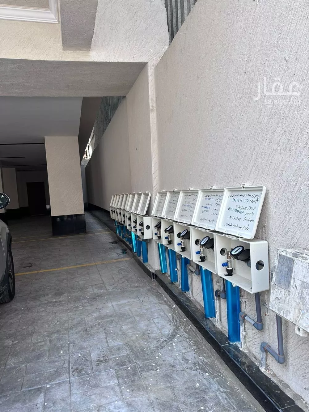 4 bedroom apartment in Al Rawdah 4