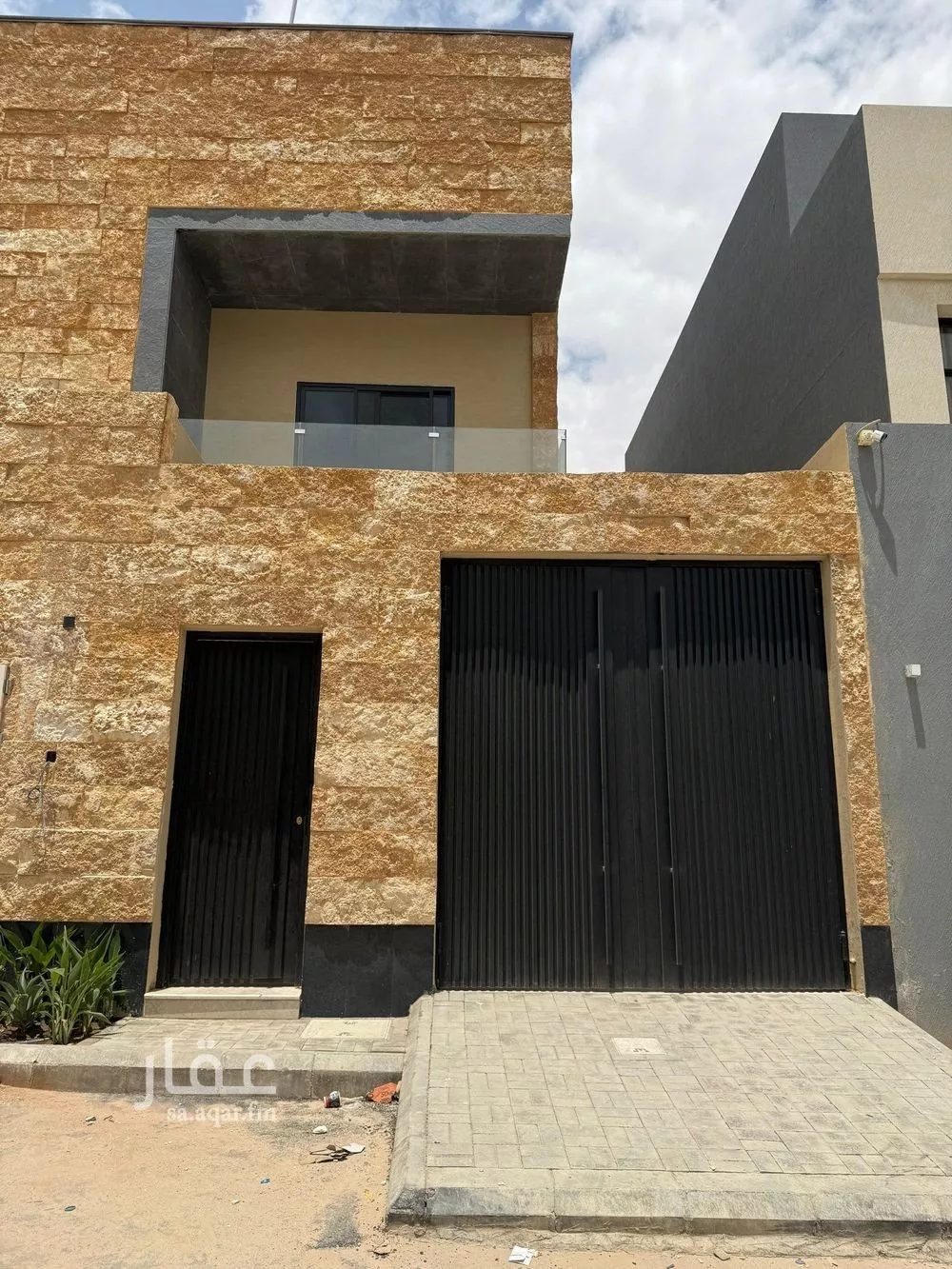 4 bedroom floor in Al Narjis 4