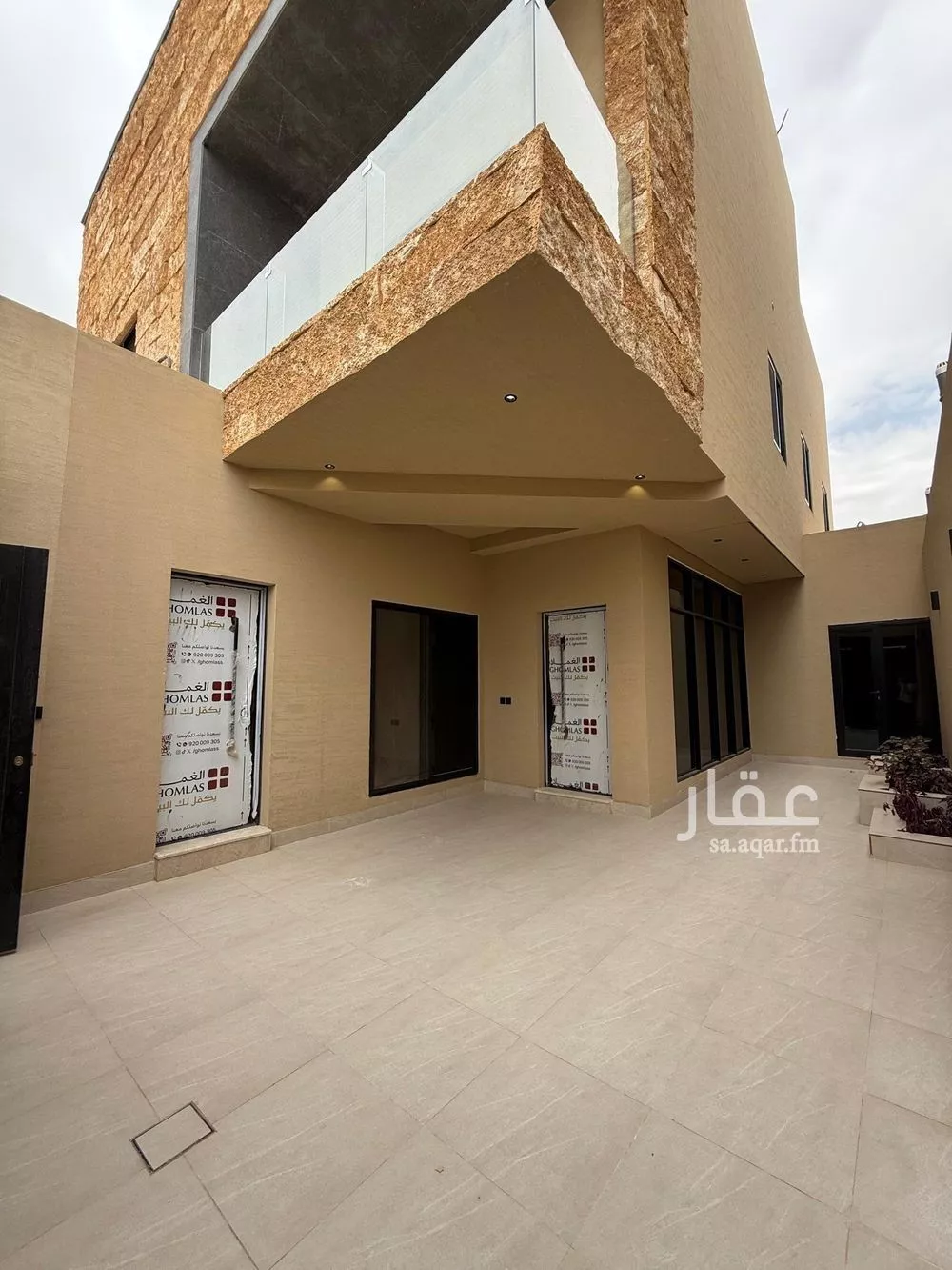 4 bedroom floor in Al Narjis 7