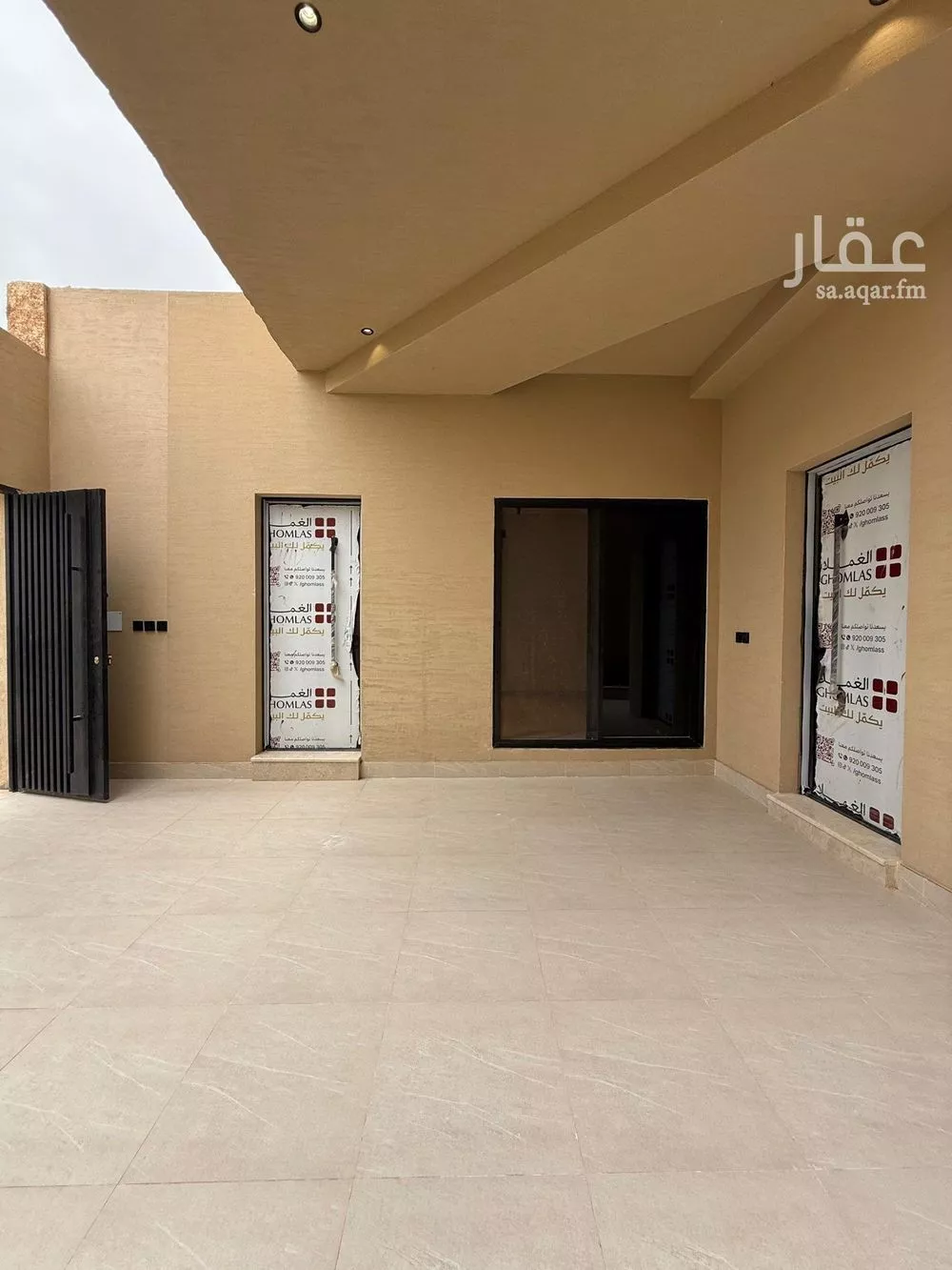 4 bedroom floor in Al Narjis 9