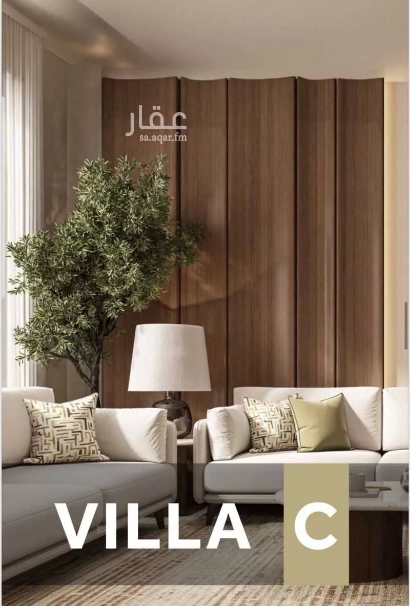 دور 5 غرف في النخيل 4