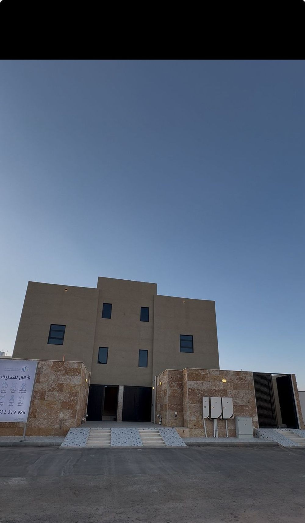 5 bedroom apartment in Madinah 8