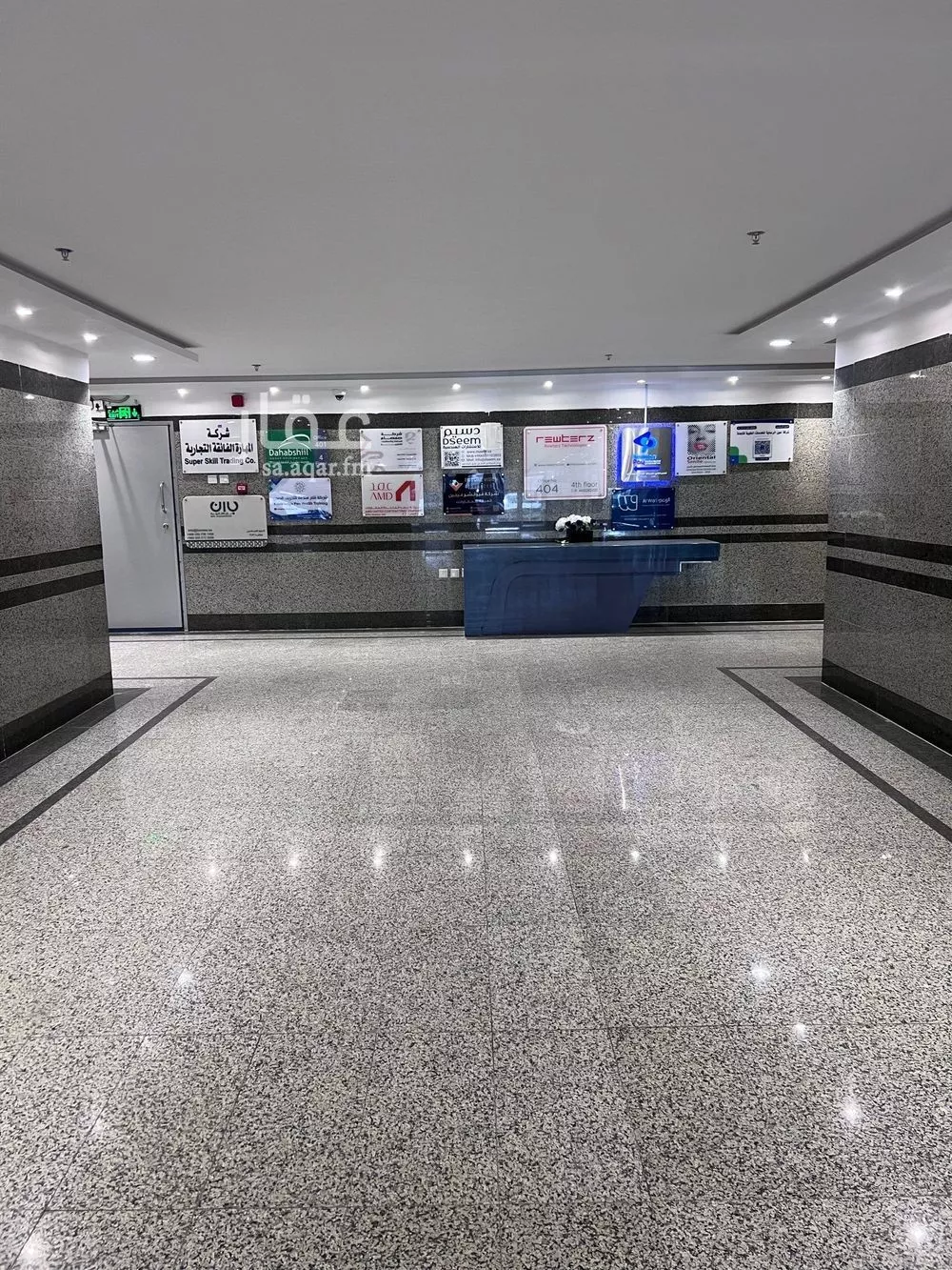 1 bedroom office in Al Olaya, Riyadh 8