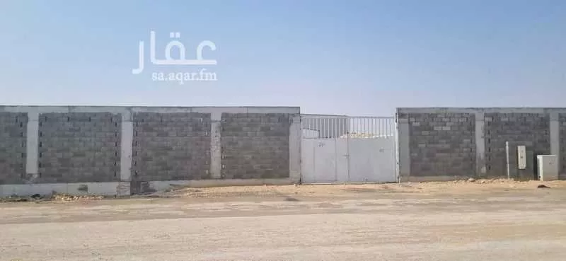 land in Taibah, Riyadh 5