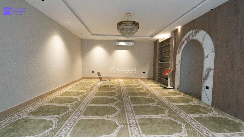 شقة 3 غرف في قرطبة، الرياض 13