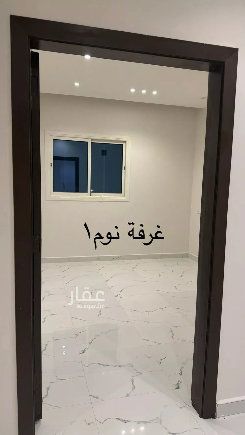 دور 3 غرف في المهدية 11
