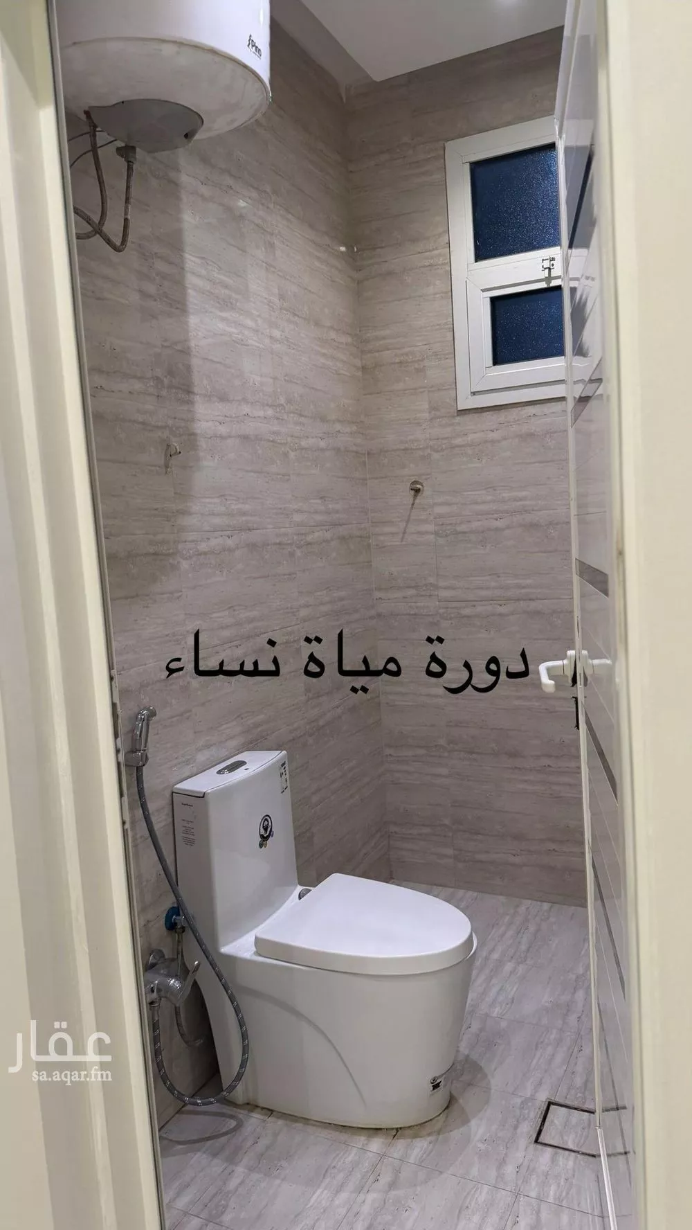 دور 3 غرف في المهدية 13