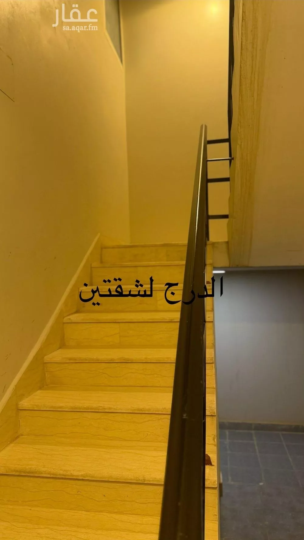 دور 3 غرف في المهدية 8