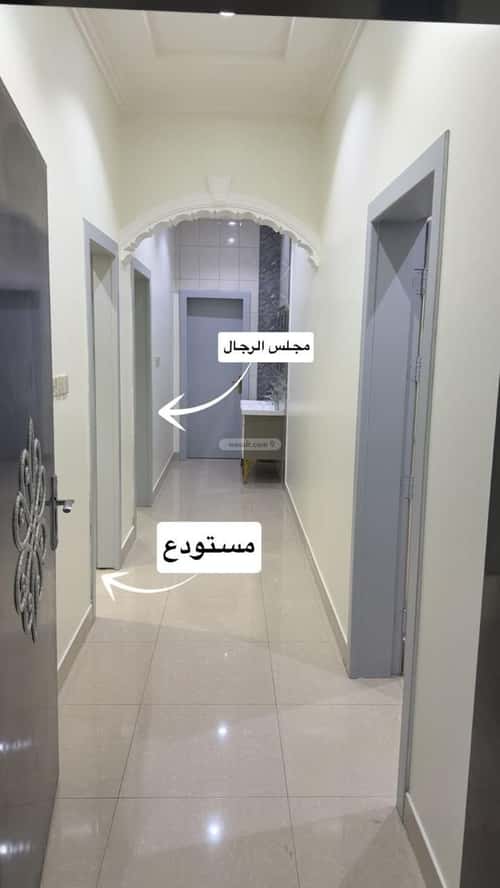 شقة 3 غرف في العارض 9