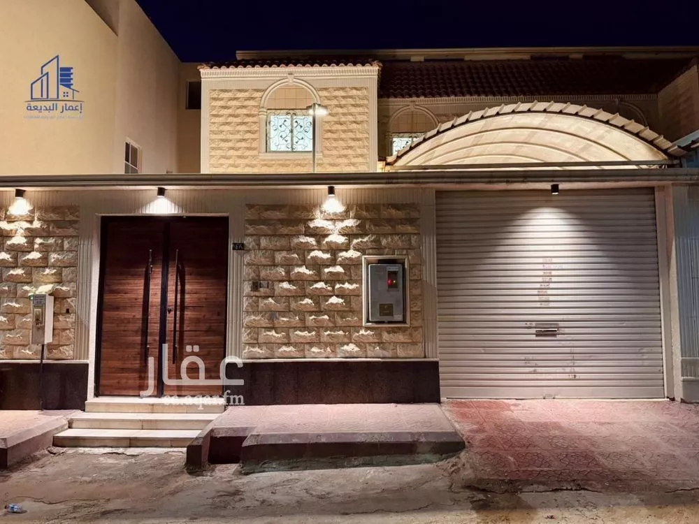 4 bedroom villa in Al Zahrah 2