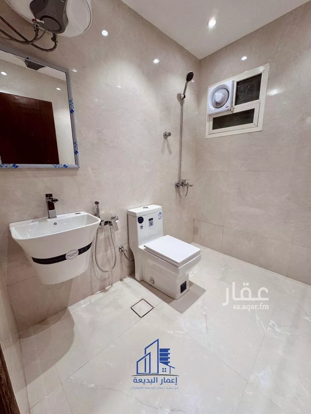 4 bedroom villa in Al Zahrah 22