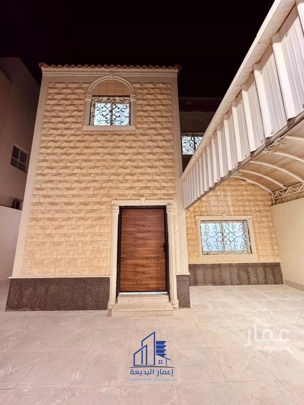 4 bedroom villa in Al Zahrah 7
