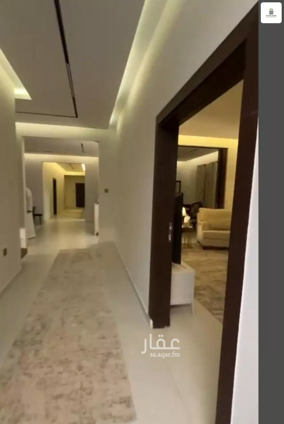 12 bedroom villa in Al Rawdah, Riyadh 5