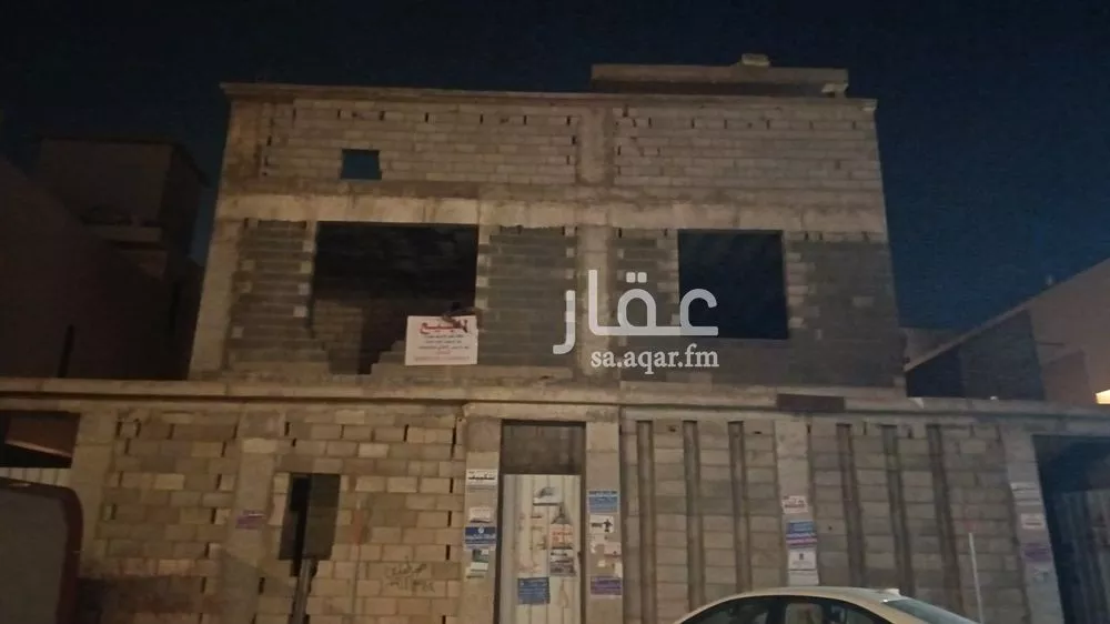 17 bedroom villa in Al Qairawan 2